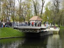 Miniatura: 2007-05-07 11:48:52 otwieranie mostu (114)